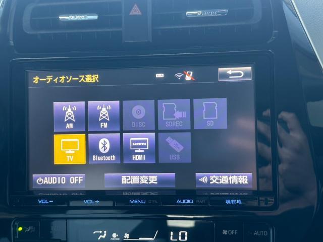 トヨタ　50プリウス　アンビエントライト　HDMI＆USB入力端子　取付【岡山県岡山市　東区・中区・北区・赤磐市・瀬戸内市で持込でのタイヤ交換・ドライブレコーダー・ナビ等のパーツ取付・カスタムの事ならエヌアンドエスオートへお任せ】下さい！】