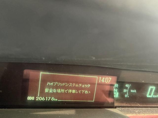 トヨタ　30プリウス　リビルトハイブリッドバッテリー交換　ZVW30【岡山県岡山市　東区・中区・北区・赤磐市・瀬戸内市で持込でのタイヤ交換・ドライブレコーダー・ナビ等のパーツ取付・カスタムの事ならエヌアンドエスオートへお任せ】下さい！】