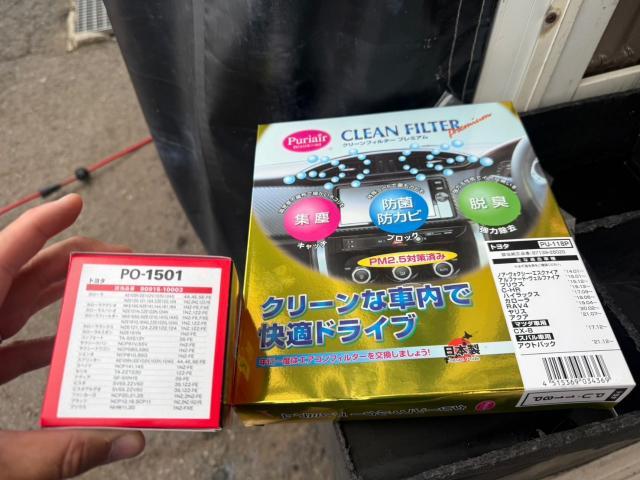 トヨタ　アクア　オイル、エレメント、エアコンフィルター　交換【岡山県岡山市　東区・中区・北区・赤磐市・瀬戸内市で持込でのタイヤ交換・ドライブレコーダー・ナビ等のパーツ取付・カスタムの事ならエヌアンドエスオートへお任せ】下さい！】