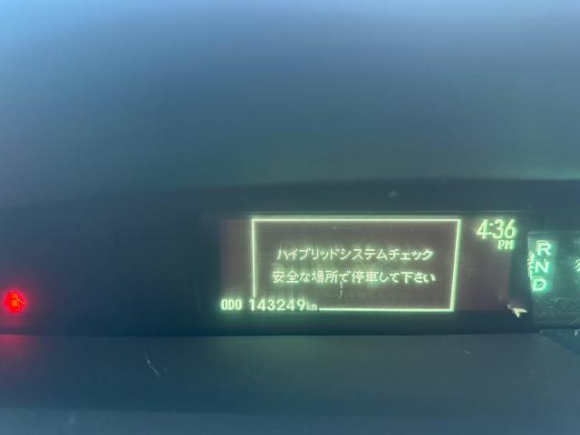 トヨタ　30プリウス 　ハイブリッドバッテリー　交換　ZVW30【岡山県岡山市　東区・中区・北区・赤磐市・瀬戸内市で持込でのタイヤ交換・ドライブレコーダー・ナビ等のパーツ取付・カスタムの事ならエヌアンドエスオートへお任せ】下さい！】