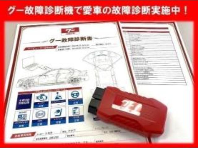 トヨタ　50プリウス 　LEDアンビエントライト取付　ZVW55【岡山県岡山市　東区・中区・北区・赤磐市・瀬戸内市で持込でのタイヤ交換・ドライブレコーダー・ナビ等のパーツ取付・カスタムの事ならエヌアンドエスオートへお任せ】下さい！】