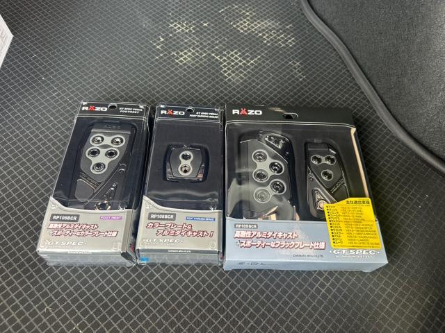 トヨタ　50プリウス　RAZOアルミペダル3点　取付　ZVW51【岡山県岡山市　東区・中区・北区・赤磐市・瀬戸内市で持込でのタイヤ交換・ドライブレコーダー・ナビ等のパーツ取付・カスタムの事ならエヌアンドエスオートへお任せ】下さい！】