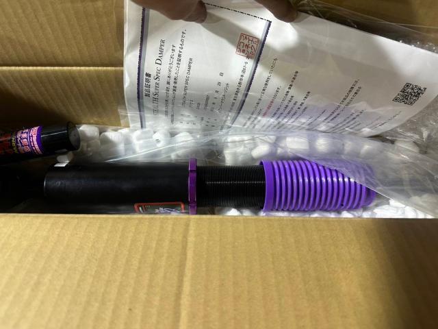 トヨタ　30プリウス　車高調リア 新品保証交換　ZVW30【岡山県岡山市　東区・中区・北区・赤磐市・瀬戸内市で持込でのタイヤ交換・ドライブレコーダー・ナビ等のパーツ取付・カスタムの事ならエヌアンドエスオートへお任せ】下さい！】