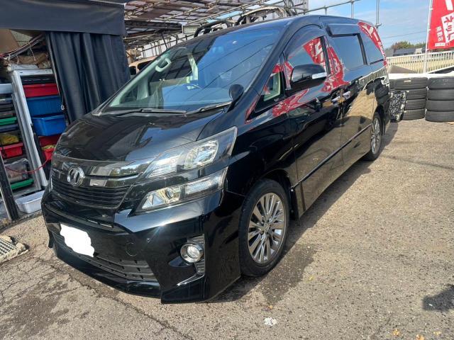 新着の作業実績