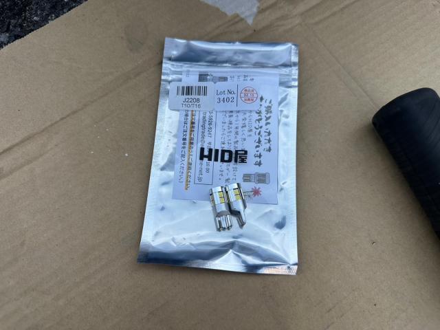 トヨタ　エスティマ　LEDバルブ交換　ACR50W【岡山県岡山市　東区・中区・北区・赤磐市・瀬戸内市で持込でのタイヤ交換・ドライブレコーダー・ナビ等のパーツ取付・カスタムの事ならエヌアンドエスオートへお任せ】下さい！】