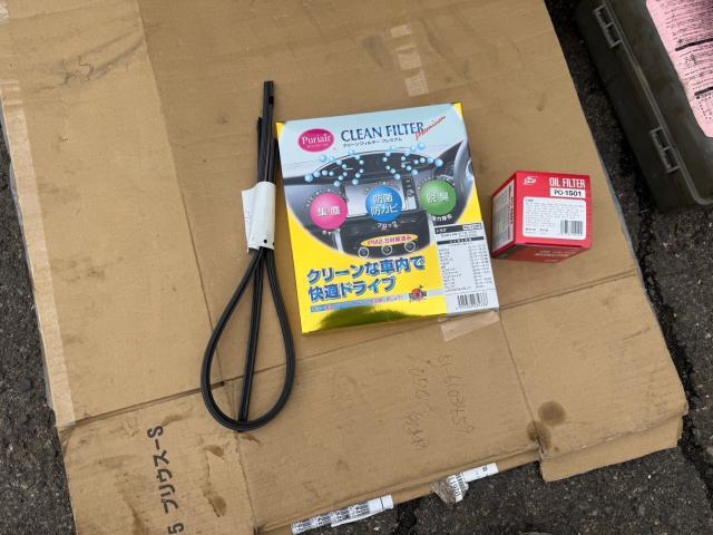 トヨタ　アクア　納車前点検　タイヤ交換　NHP10【岡山県岡山市　東区・中区・北区・赤磐市・瀬戸内市で持込でのタイヤ交換・ドライブレコーダー・ナビ等のパーツ取付・カスタムの事ならエヌアンドエスオートへお任せ】下さい！】