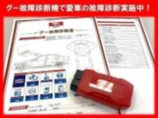 ホンダ　Ｎ－ＢＯＸ　納車前点検　JF1【岡山県岡山市　東区・中区・北区・赤磐市・瀬戸内市で持込でのタイヤ交換・ドライブレコーダー・ナビ等のパーツ取付・カスタムの事ならエヌアンドエスオートへお任せ】下さい！】