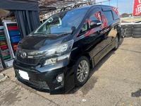 新着の作業実績