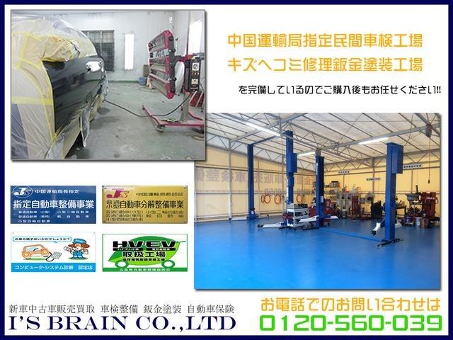 ホンダ フリード スパイク カー ナビ バックモニター 取り付け :広島 映らない 後付け 設定 費用 連動 整備 修理なら株式会社アイズブレイン イノテック広島テクニカルセンター