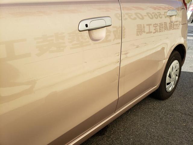 スズキ　アルト　エコ　鈑金　見積もり　：広島市　廿日市市　佐伯区　すった　こすった　修理なら株式会社アイズブレイン　イノテック広島テクニカルセンター