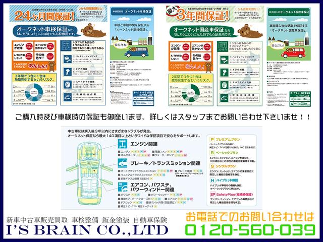 アウディ　Ａ7　ボディ　磨き　：広島市　廿日市市　佐伯区　小傷　修理なら株式会社アイズブレイン　イノテック広島テクニカルセンター
