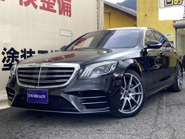 M・ベンツ  Ｓ４５０ロング  AMGラインプラスショーファーPKG パノラミックSR 　中古車 販売 買取 広島市 廿日市市 株式会社アイズブレイン イノテック広島