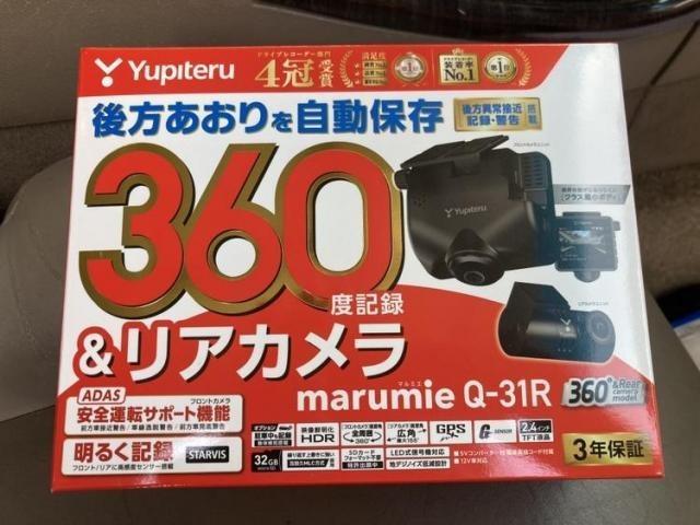 フォードエクスプローラー ドラレコ・ETC・ドラレコ取付・廿日市市 広島市 株式会社アイズブレイン イノテック広島