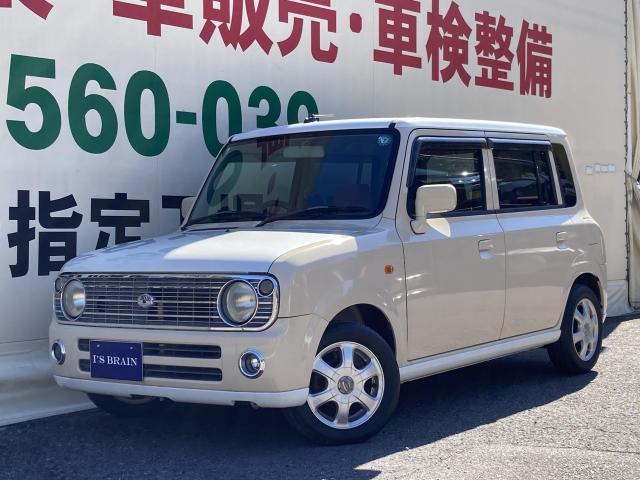 新着の作業実績