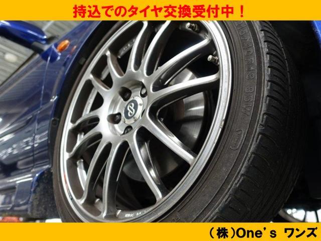 日産　クリッパー　タイヤ　交換　取付【鳥取県　境港市・米子市で持込でのタイヤ交換・パーツ取付・カスタム・車検・修理の事なら　（株）Ｏｎｅ’ｓ　ワンズ　へお問合わせ下さい！！】