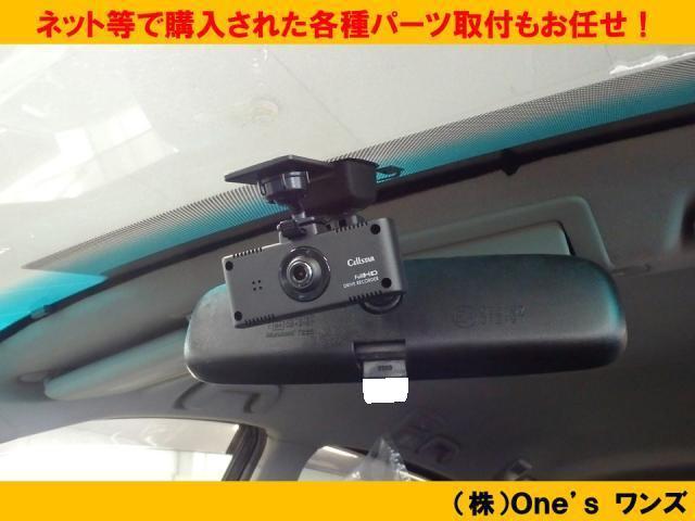 ロングドライブのお供に！後席用モニターはいかがですか！！【鳥取県　境港市・米子市で持込でのタイヤ交換・パーツ取付・カスタム・車検・修理の事なら　（株）Ｏｎｅ’ｓ　ワンズ　へお問合わせ下さい！！】