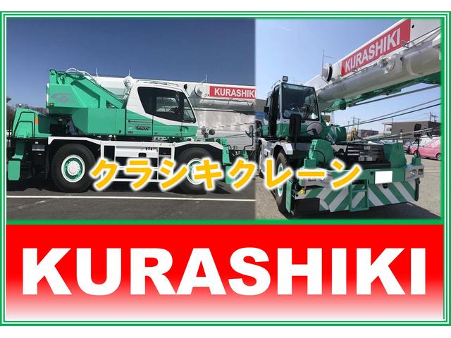 クラシキクレーン サービス紹介の1つ目