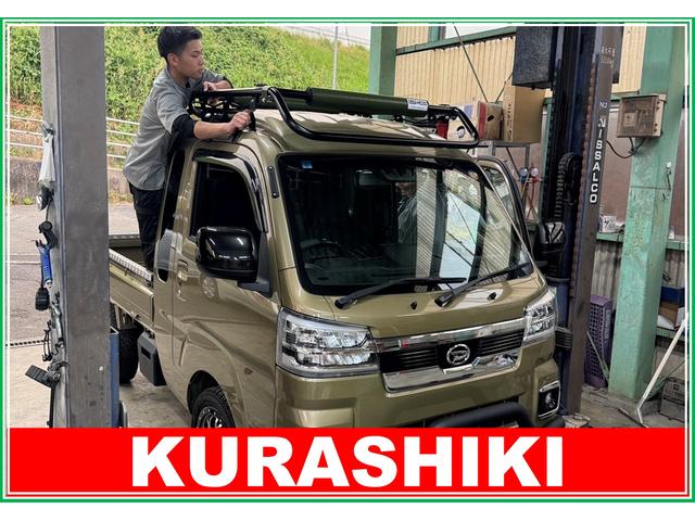 クラシキクレーン サービス紹介の5つ目