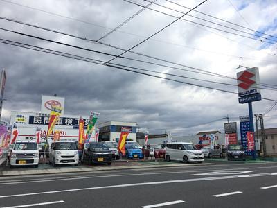 株式会社 カーセンターヤナの画像