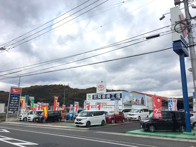 お車の車検・修理・パーツ取付など何でもご相談ください