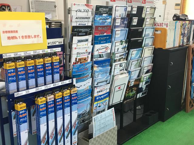 ティーズカンパニー(株)(4枚目)