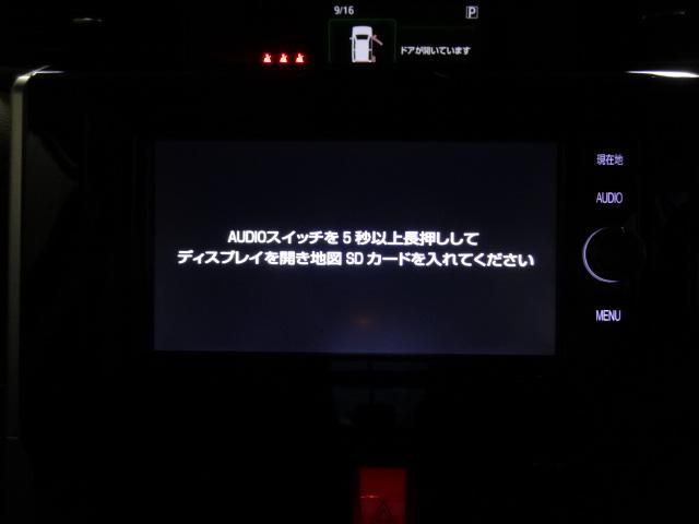 ブログNo.52　ダイハツ　トール　M900S　ナビ移植　ETC移植　地図データ破損　SDカード交換　広島　廿日市