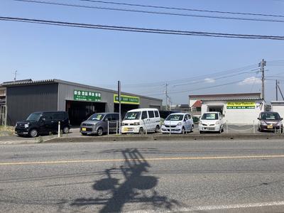 ボディショップ竹内の画像