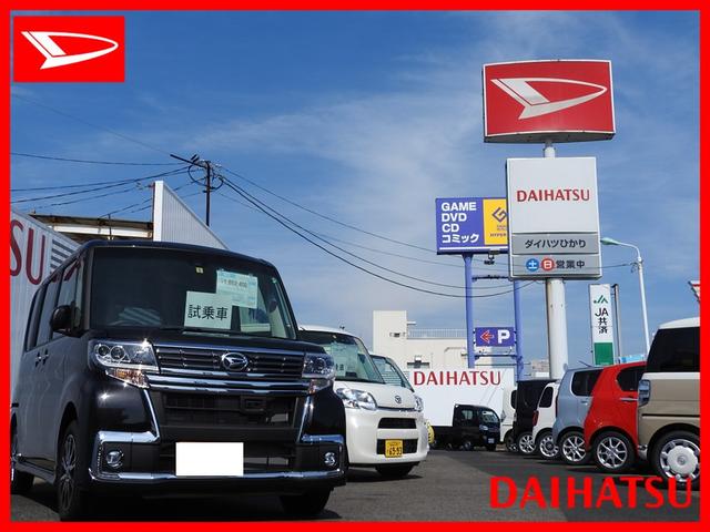 ダイハツひかり 兼清自動車(株)(5枚目)