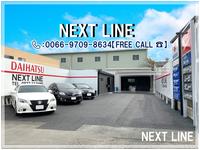 NEXT LINE