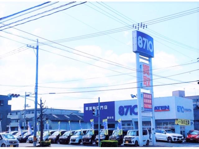 ハナテン車買取専門店 福山店 広島県福山市 中古車なら グーネット中古車