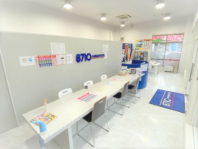 ハナテン車買取専門店 福山店 中古車販売店情報 価格 Com