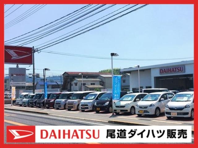 尾道ダイハツ販売（株）　尾道店(2枚目)