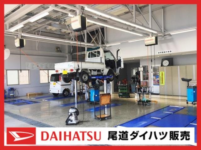 尾道ダイハツ販売（株）　尾道店(3枚目)