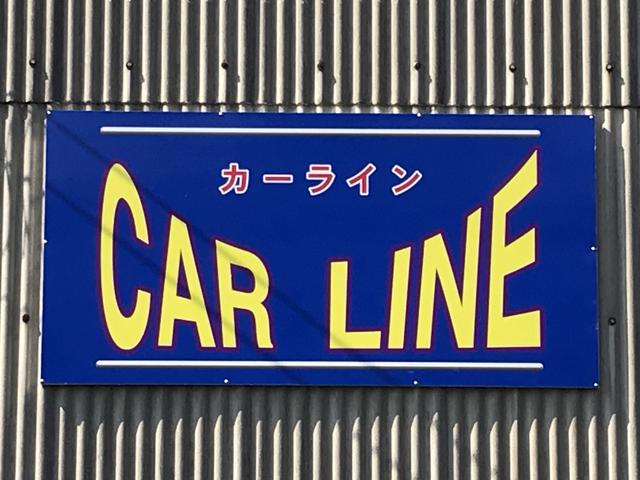 カーライン サービス紹介の6つ目