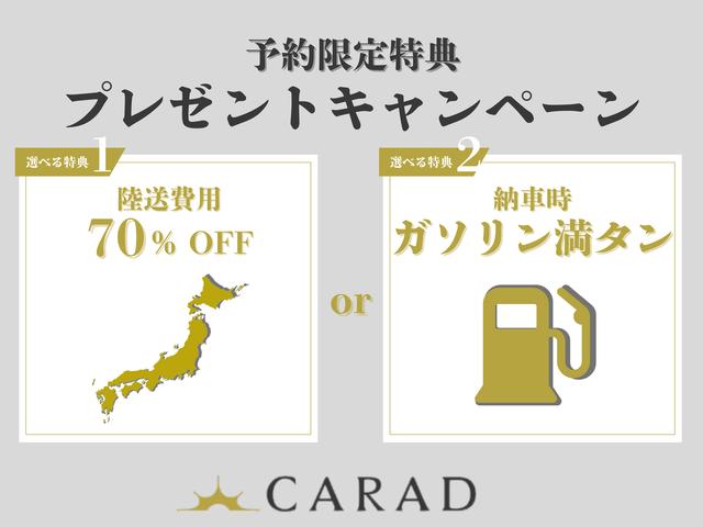 販売店画像
