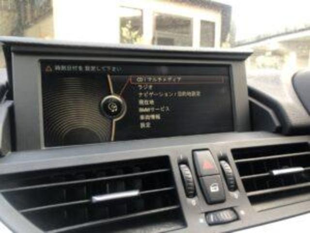 Z4 E89 ナビ モニターひび割れ モニター交換 ナビ交換 |グー Z4 E89 ナビ モニターひび割れ モニター交換 ナビ交換 |グー