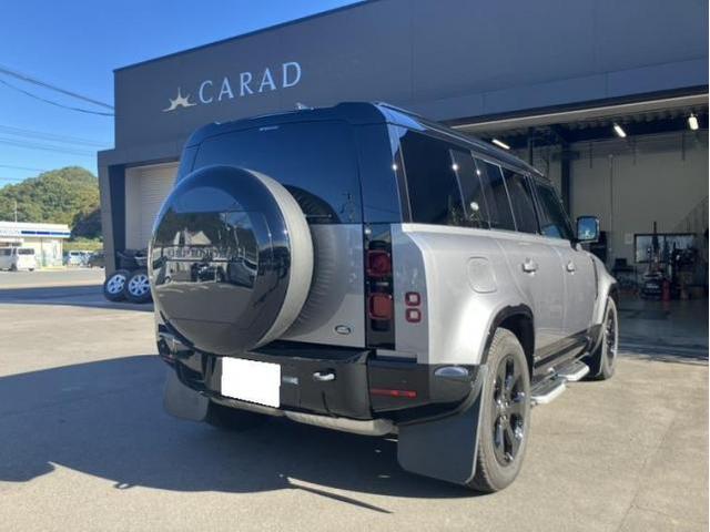 ランドローバー　ディフェンダー　車検整備　輸入車メンテナンスガイド