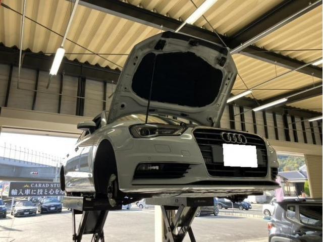 新着の作業実績