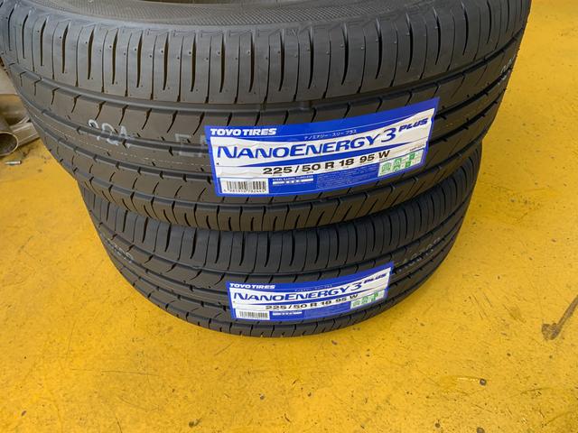 エスティマハイブリッドにお持ち込みタイヤ組換 グーネットピット