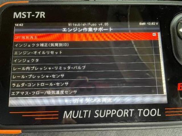 キャンター　吸排気系修理・整備