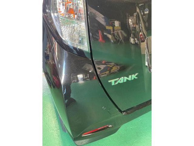 トヨタ タンク 法定点検