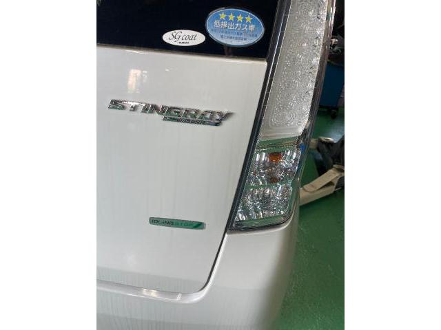 スズキ　ワゴンＲスティングレー　ミッション・駆動系修理・整備