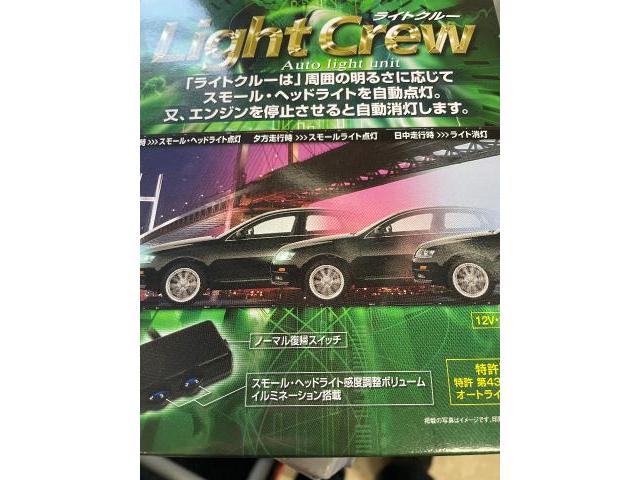 スズキ　スイフト　用品取り付け