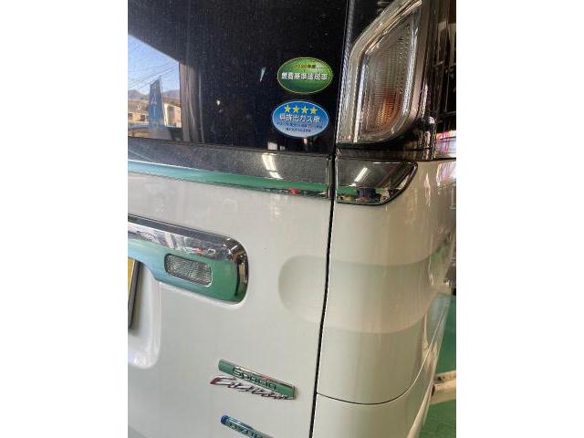 スズキ　スペーシアカスタム　法定点検