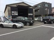 車工房ロワード2