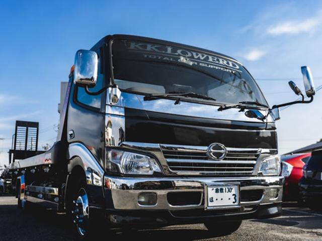 車工房ロワード8