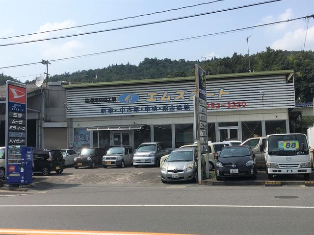 (有)エムズオート(1枚目)