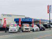 TOP STAGE