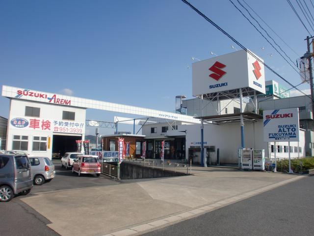 スズキアリーナ福山西