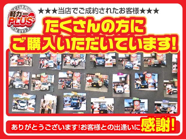 軽カープラス 倉敷店(4枚目)